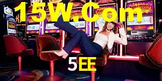 5EE