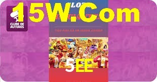 5EE App